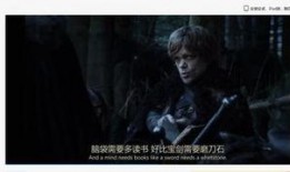 神坛之上1v1未删减txt,1v1巅峰对决，未删减txt深度揭秘