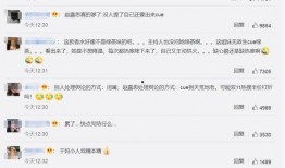 赵露思个人资料 北京朝阳吃瓜群众网,北京朝阳女孩的星途璀璨与幕后故事